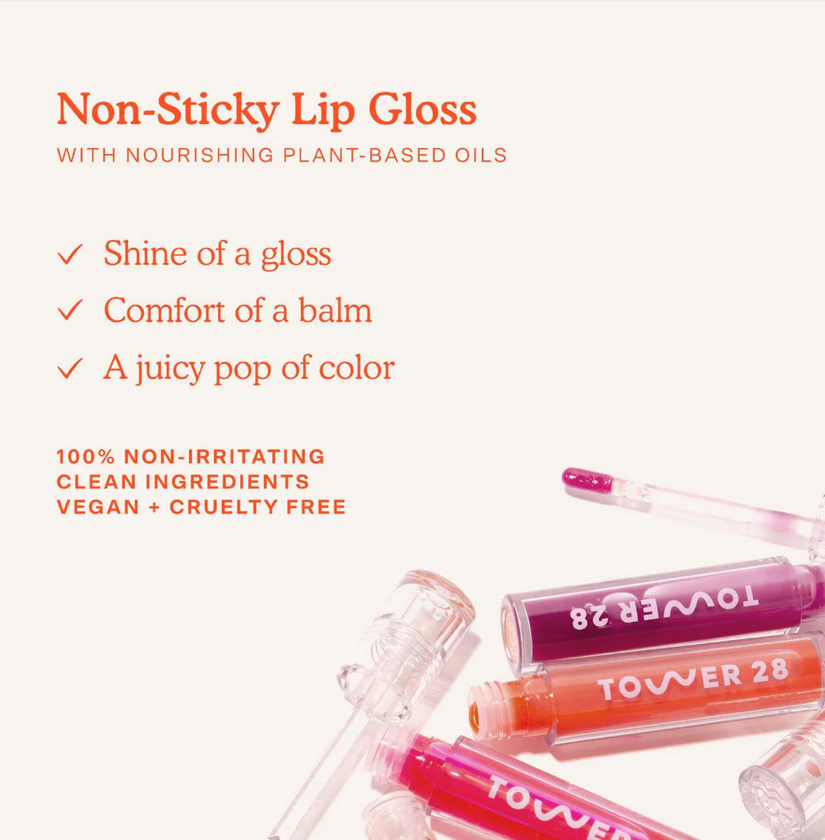 MINI ShineOn Lip Jelly Non-Sticky Gloss Tower 28- PISTACHIO