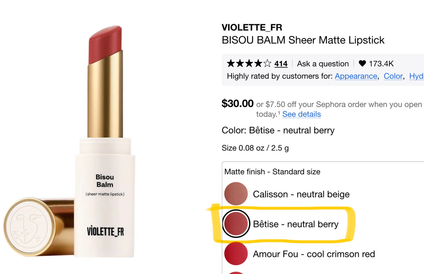 PREVENTA-Sephora Favorites -Makeup Experts Value Set (4-5 semanas en llegar)