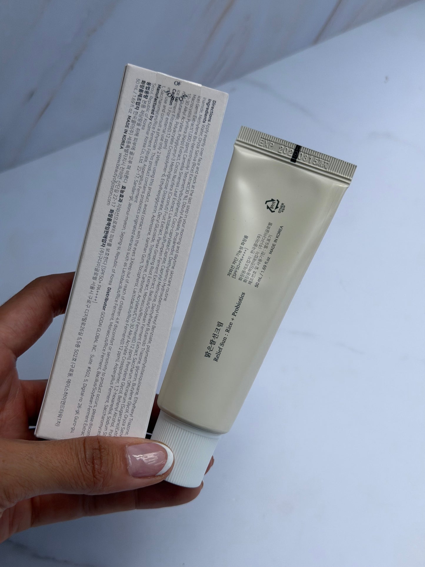 Beauty of Joseon- Relief Sun: Rice + Probiotics SPF50+ - Protector solar arroz y probióticos
