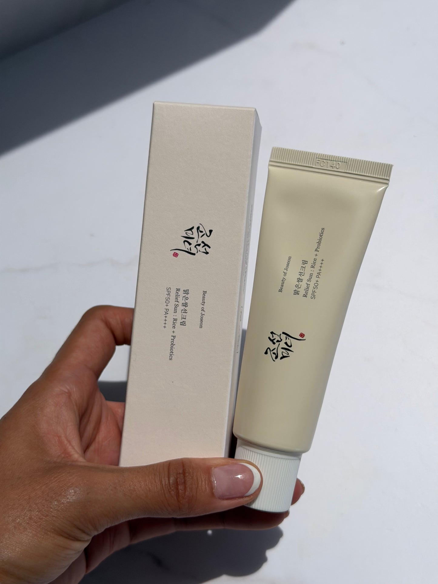 Beauty of Joseon- Relief Sun: Rice + Probiotics SPF50+ - Protector solar arroz y probióticos