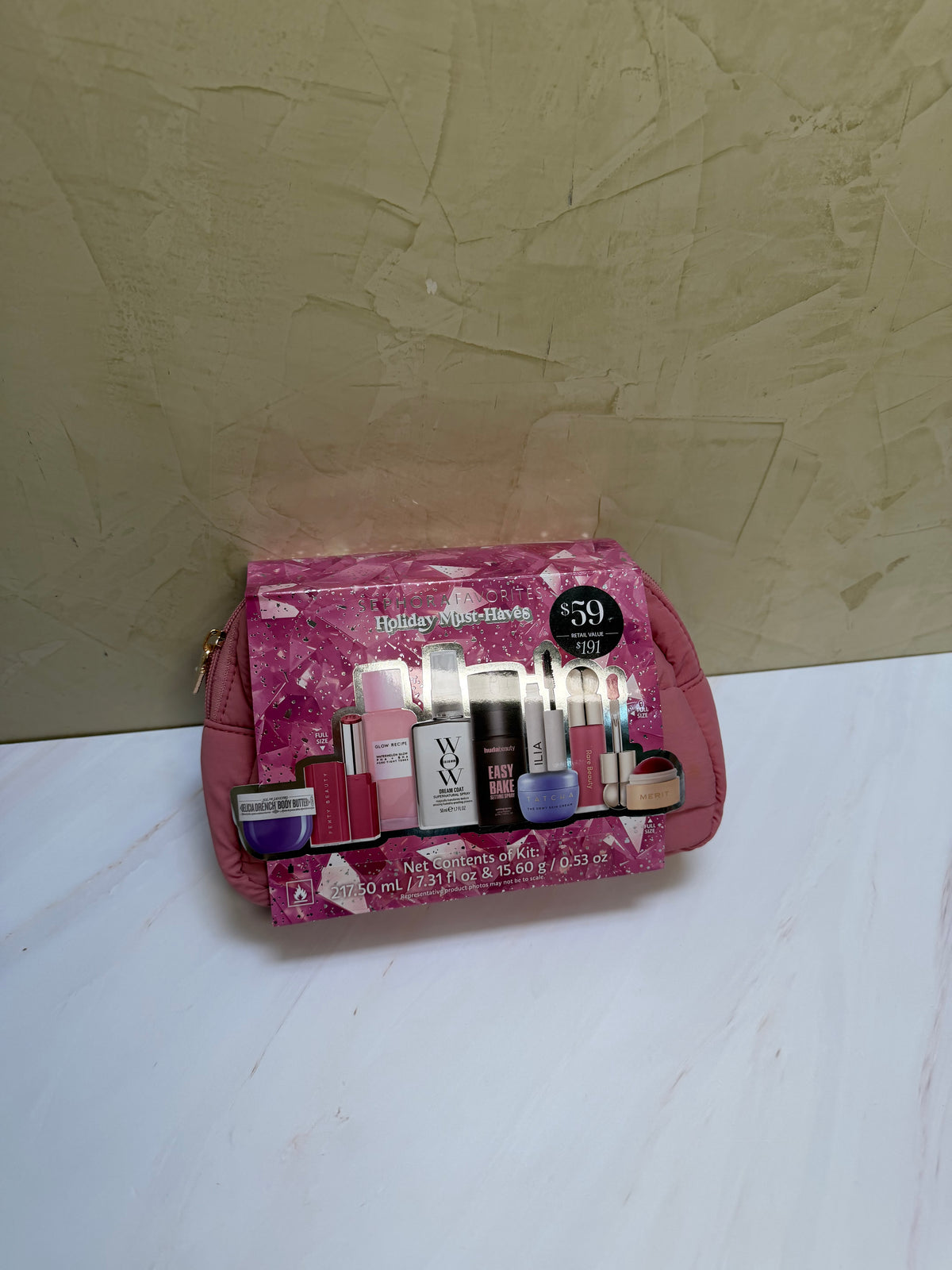 SEPHORA SALE PREVENTA-Holiday Must-Haves Makeup & Skincare Value Set Sephora Favorites